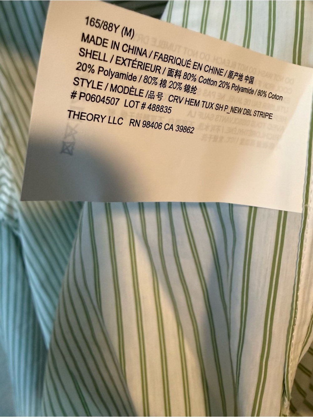 Theory Tuxedo Shirt in Green and White Striped Cotton Blend Size Medium NWT - Picture 3 of 6